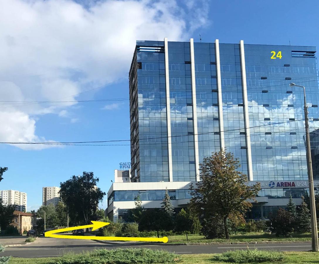 New Apartment In The Center - Gimnasiyna Naberezhna 24A-12 Харьков Экстерьер фото